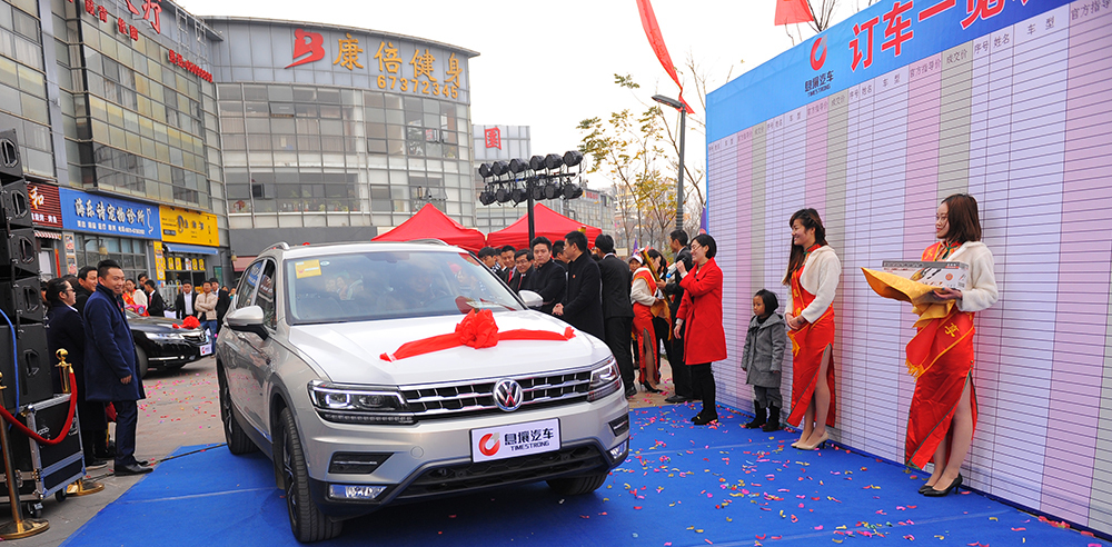 云南汽车展2020,昆明汽车展2017