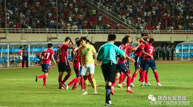 陕西长安竞技2017,长安竞技排名