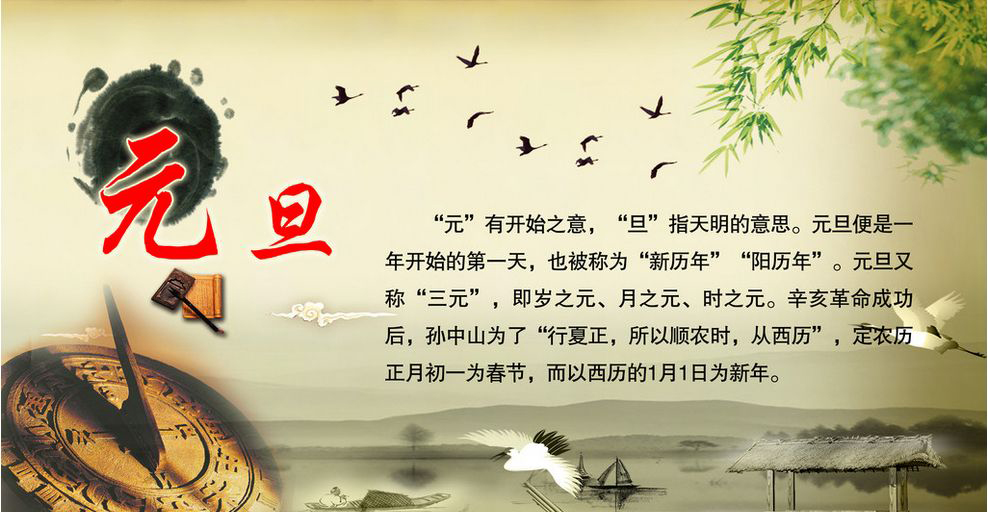 澶滈洦钀ц惂鐭ヤ箮鍚庣画,澶滈洦钀ц惂鍏ㄦ枃闃呰