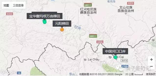 元旦旅游攻略景点推荐,元旦旅游景点攻略