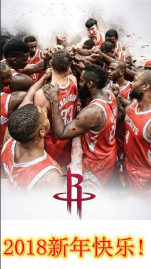 火箭队格林有没有潜力,火箭队格林的表现