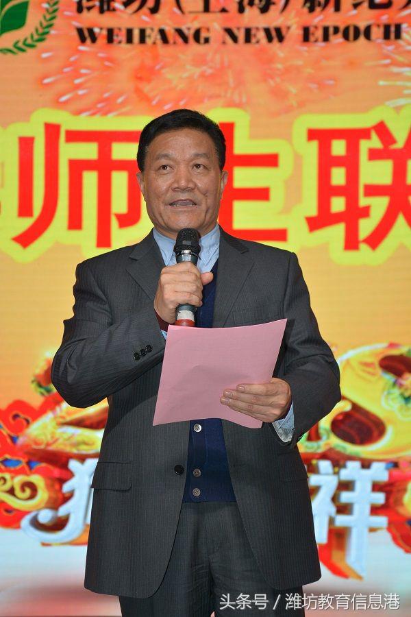 潍坊新纪元学校2022新年联欢晚会,潍坊新纪元学校2019元旦晚会