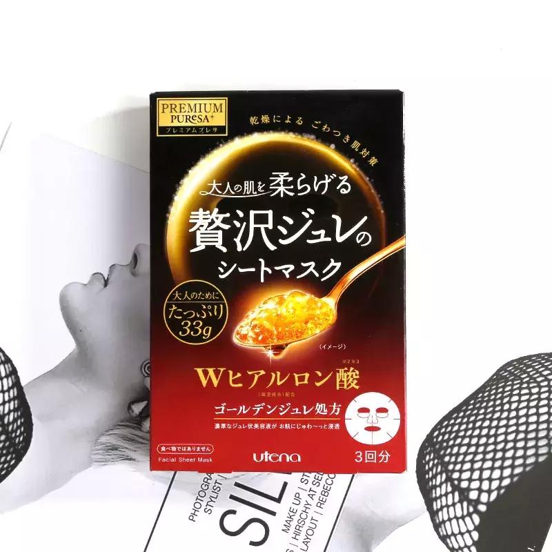 有哪些让你无限回购的护肤品,2017好用的护肤品套装