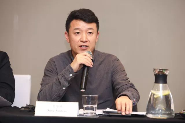 2023亚太金融投资会议,亚太未来金融研究院