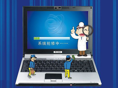 无需u盘win10重装系统教程10分钟,有系统怎么用u盘重装系统教程