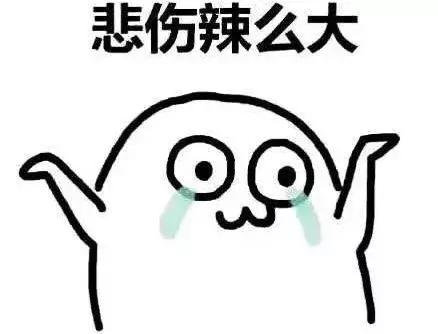 日本药妆店必买清单2024,2023年日本药妆店必买清单