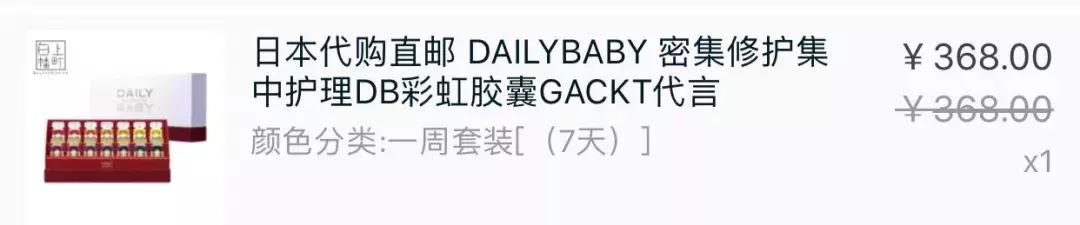 购买过的实用好物推荐,十大吐血好物推荐