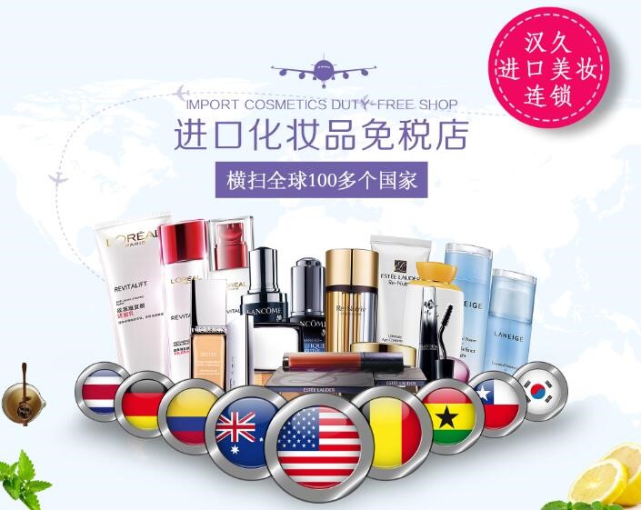 辞旧迎新初心却依旧,辞旧迎新不忘初心的话