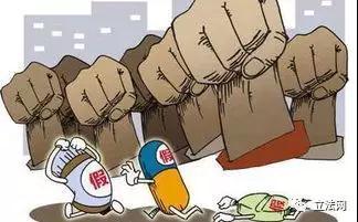 袁欢对生产、销售假药行为必须重拳出击！