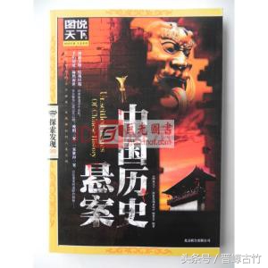 汾阳王郭子仪祖籍在哪,郭子仪是哪里人氏