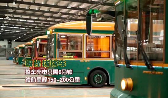 银隆新能源汽车天津,银隆新能源天津工厂