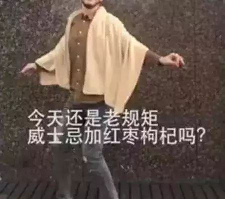 最近很火的打卡店,最吸引人的打卡店