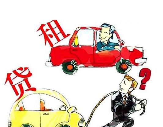 喜相逢以租代购分期购车,喜相逢以租代购买车靠谱吗