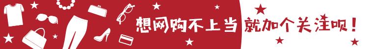 网红虚假宣传被点名,反诈宣传被网红骂