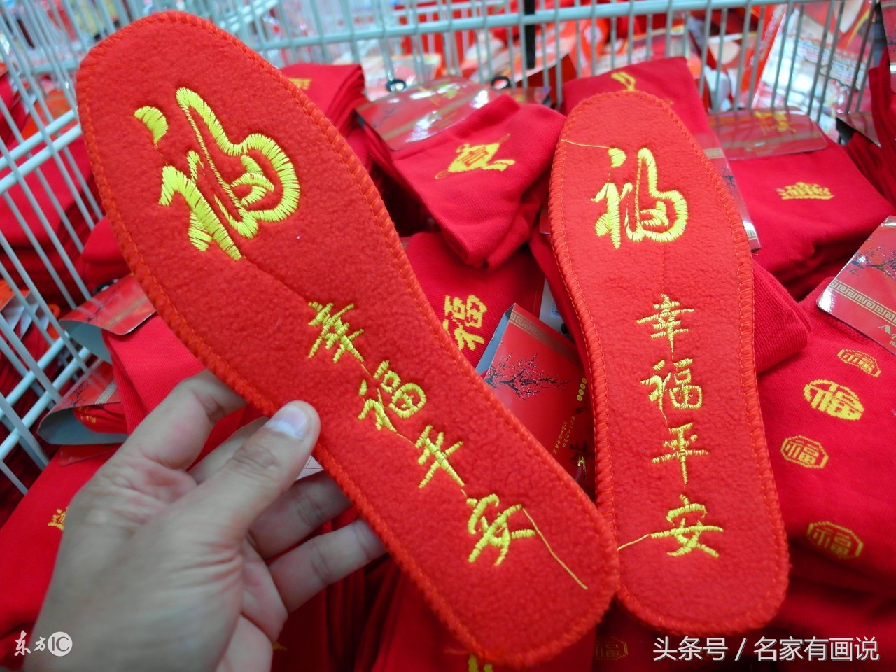 佛教2024年祝福,佛教2024吉祥年