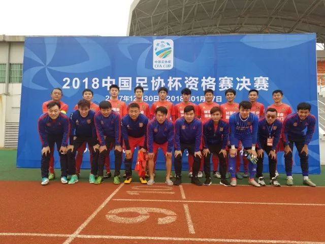 足球跨年曼联,足球跨年