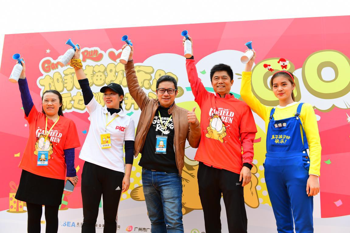 跟加菲猫一起旅行,这个圣诞你在期待什么