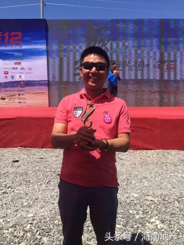 作别2017｜十大奖牌，记录成长勋章