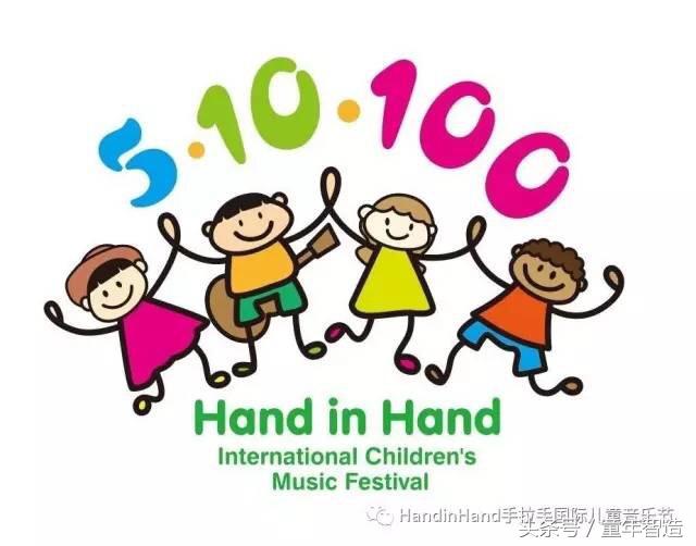 适合小孩看的音乐节,小朋友音乐节