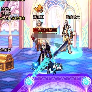 地下城绝版领主粉,地下城经典的领主粉