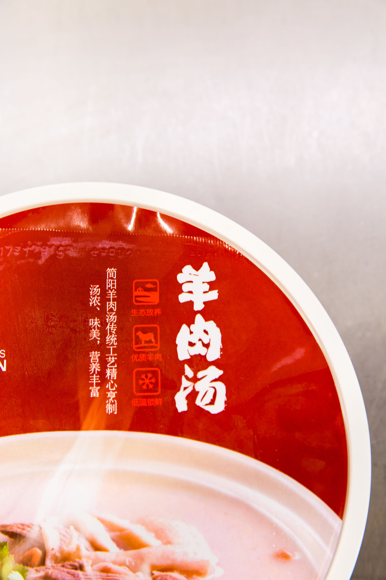 2018不要再说你爱我,2018不要对我说再见