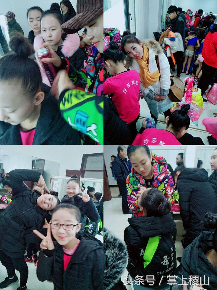 稷山县莎莎,莎莎舞蹈学校稷山