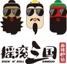 logo创意设计挑款师,logo设计攻心计