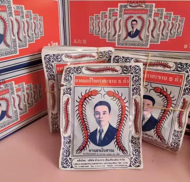 去泰国必买的十大化妆品,去泰国必买的十款产品