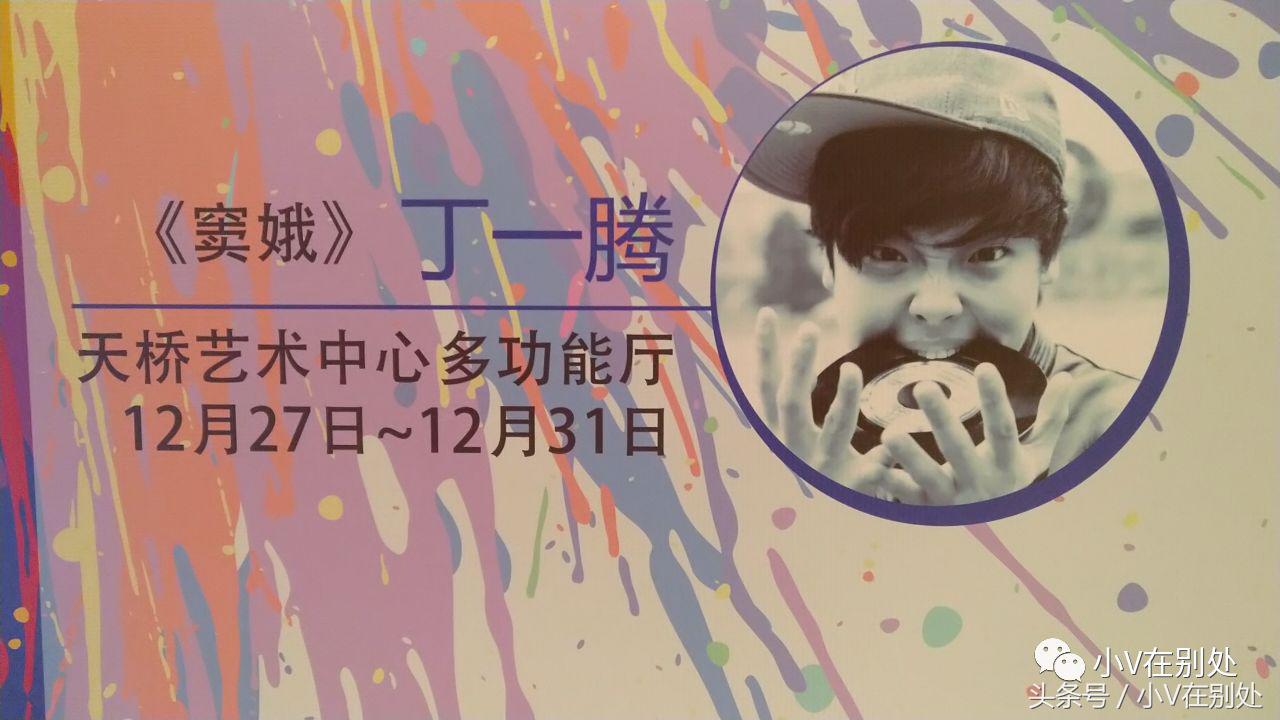 90后导演新锐作品,90后导演有哪些