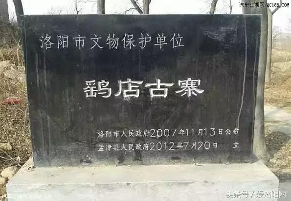 「寻津」孟津这个名镇藏着大秘密，曾被誉为“小洛阳”！如今……