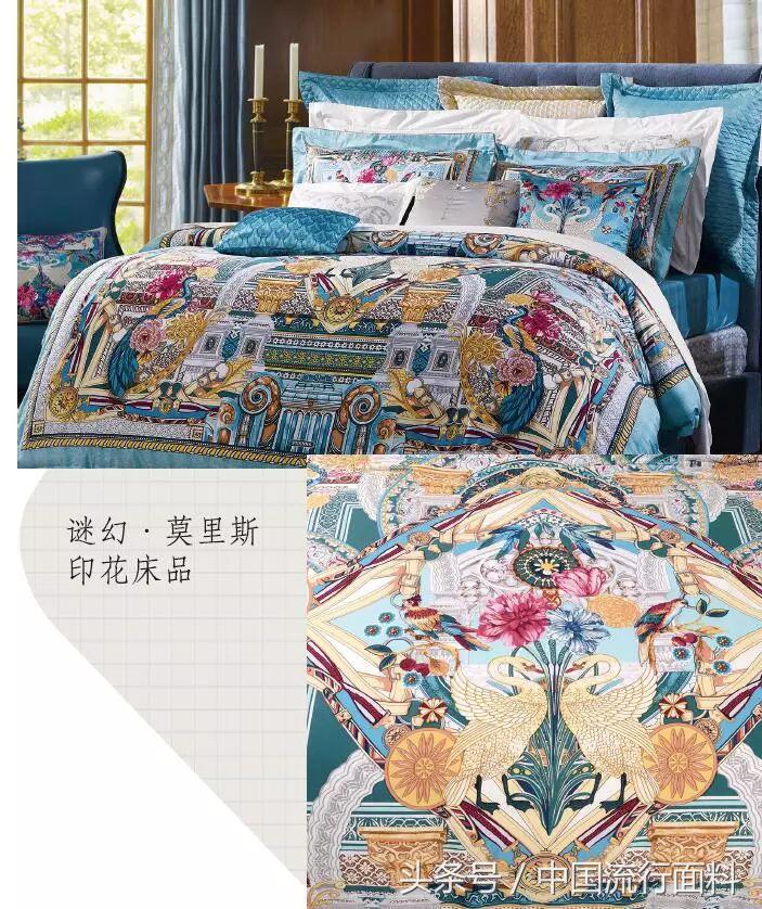 十大类纺织创新产品,纺织创新产品分享给大家