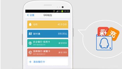 微信和支付宝怎么免费提现,微信和支付宝收钱要手续费吗
