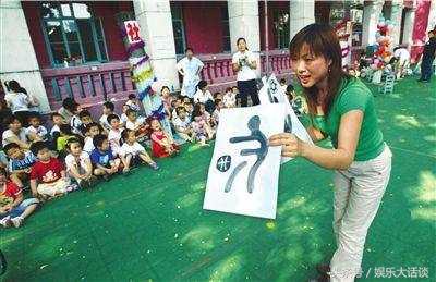 开一家私人幼儿园大概需要多少钱,私人幼儿园一个月多少钱啊