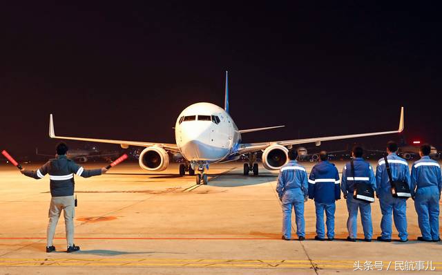 民航行业年终总结,民航年度总结视频