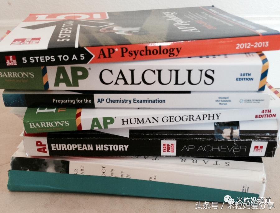 上海国际学校排行榜2023,海南上海世外国际学校