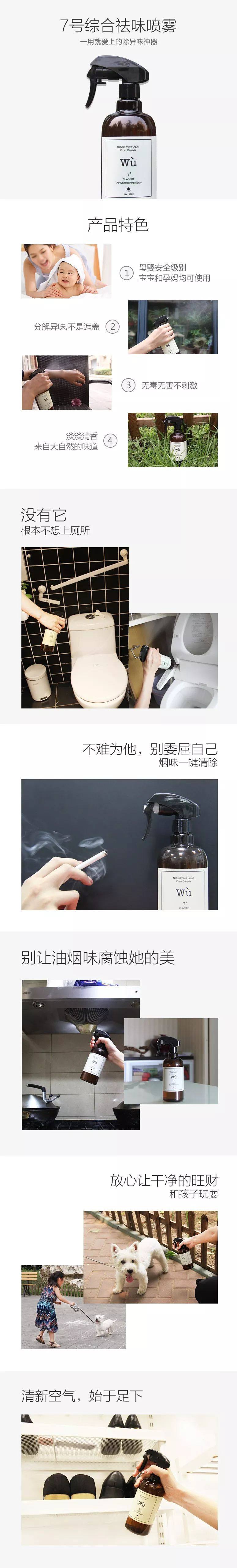 怎么解决拉屎溅水,如何解决拉屎太臭