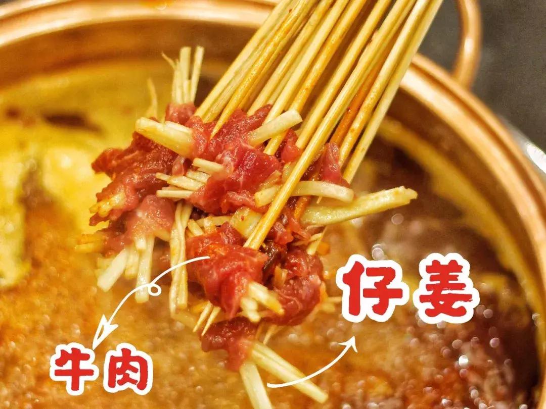 成都串串火锅广西,南宁正宗成都串串火锅