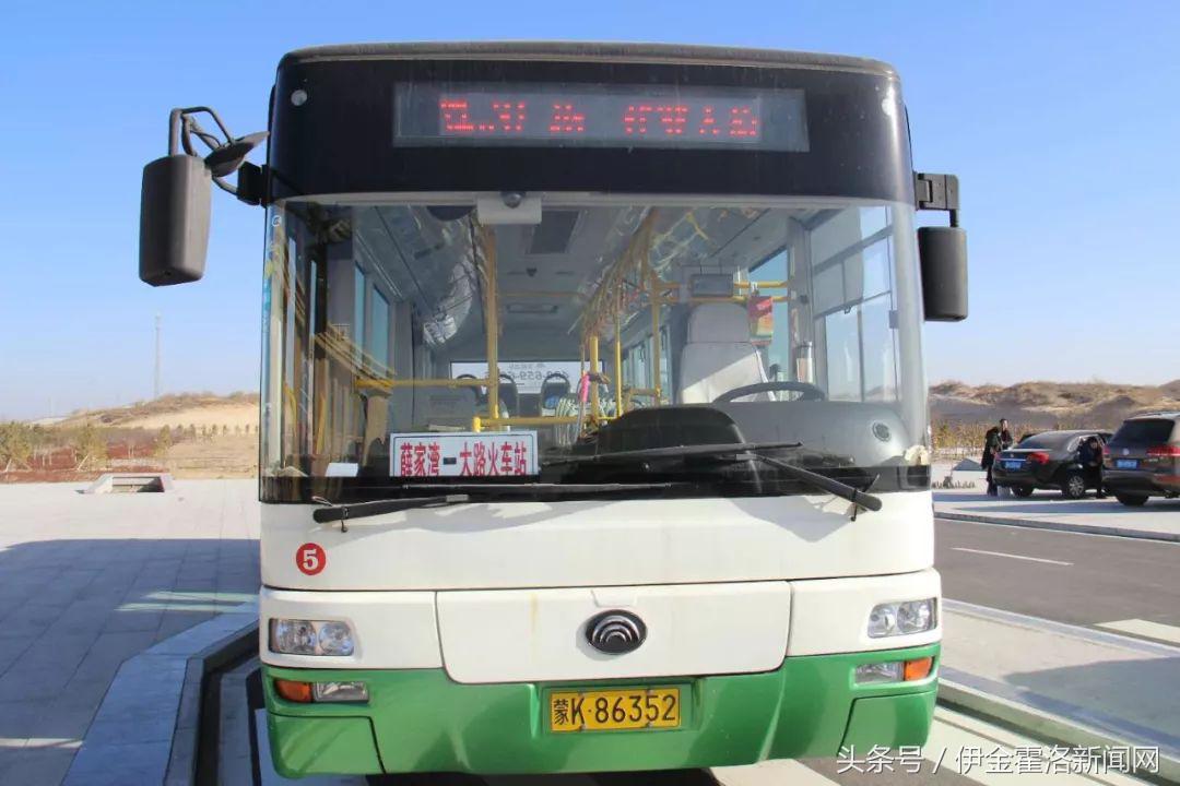 呼准鄂铁路开通动车组列车,呼准鄂铁路运行时间表