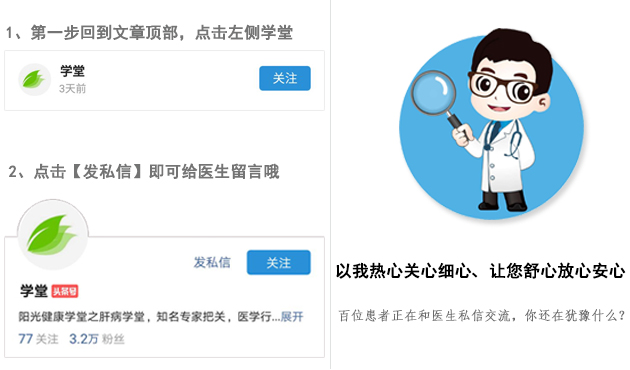 艾滋病潜伏期可以献血么,艾滋病潜伏期可打阻断针吗