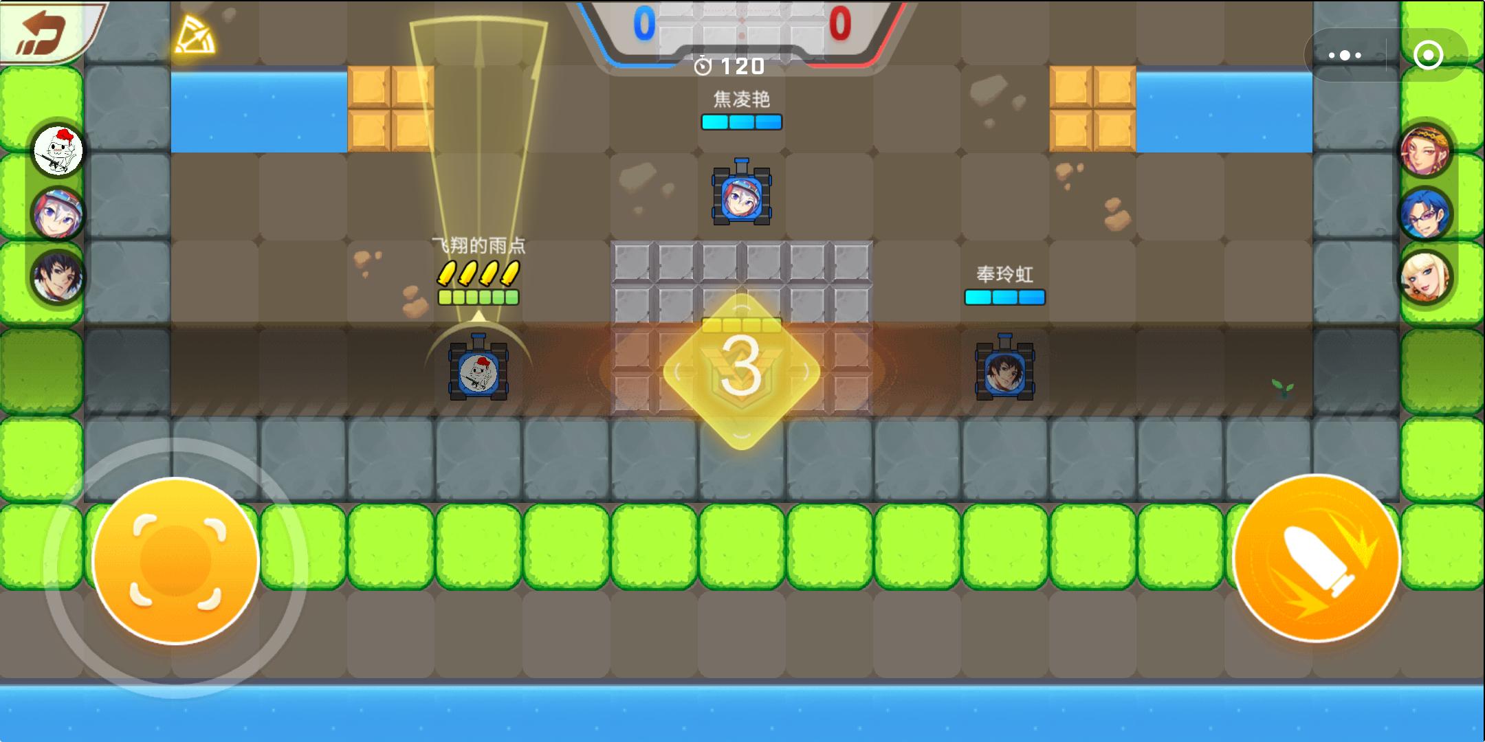 微信跳一跳小程序怎么玩,新版跳一跳微信小程序