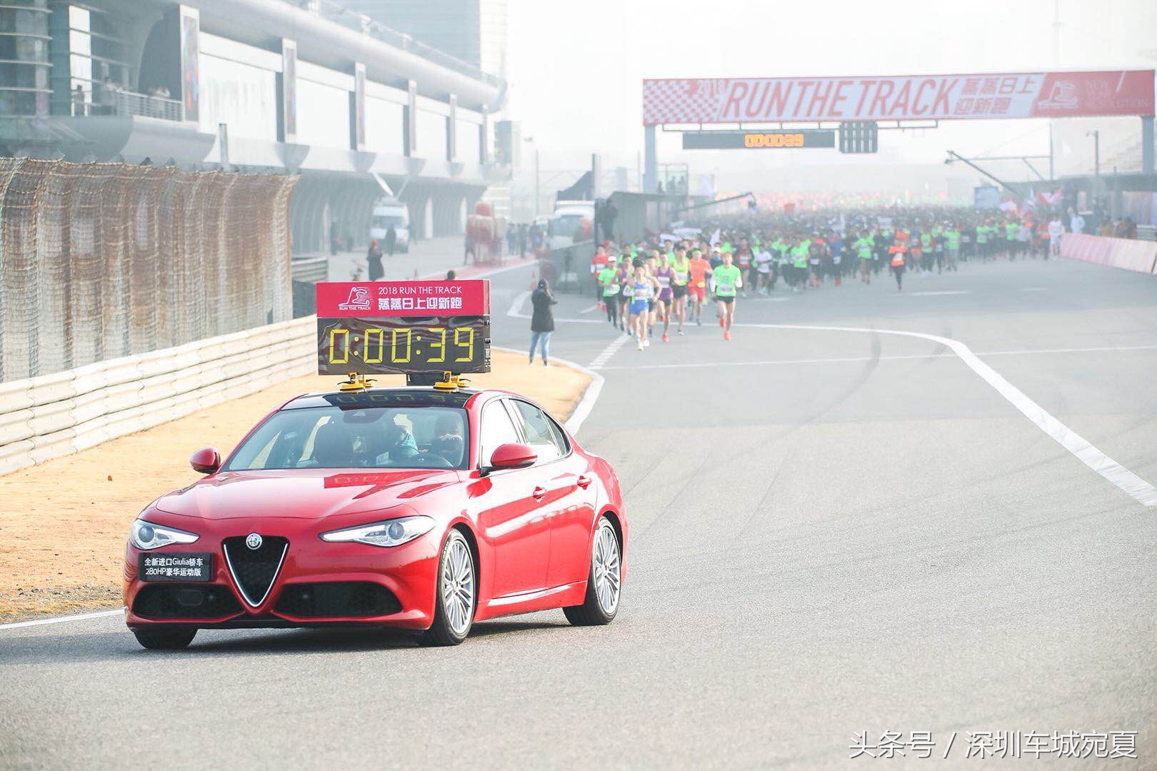 马拉松f1赛事 (上海f1马拉松)