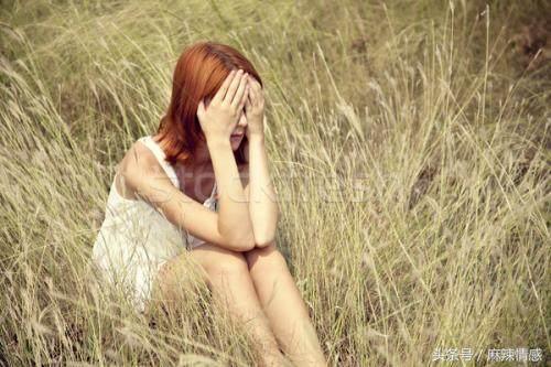 男女情感背后的16个真相,深度解析男女情感