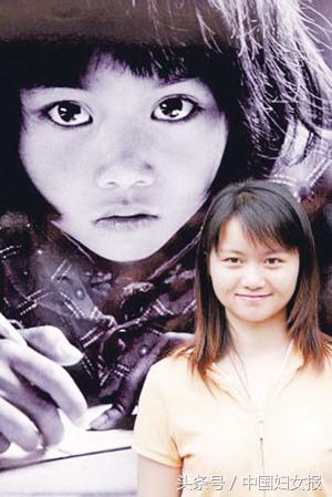 “大眼睛”苏明娟：永怀感恩之心继续低调前行