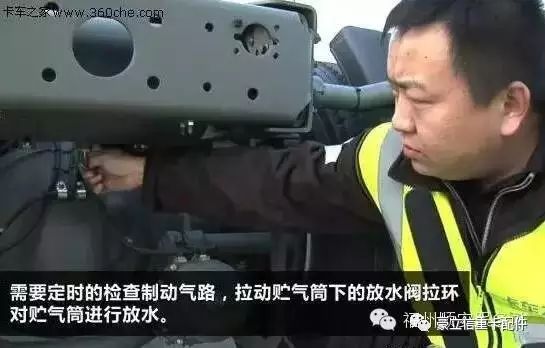 重汽德国曼发动机打气泵咋拆,重汽曼机燃气发动机气泵拆卸