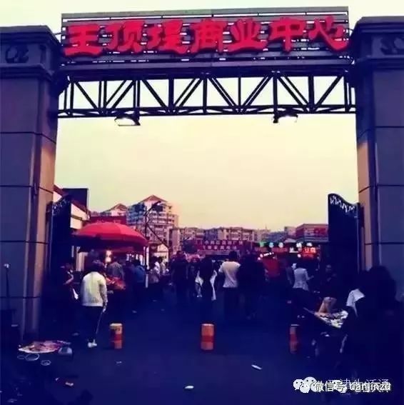 天津是中国最会吃的城市吗,天津是全国最会吃的城市