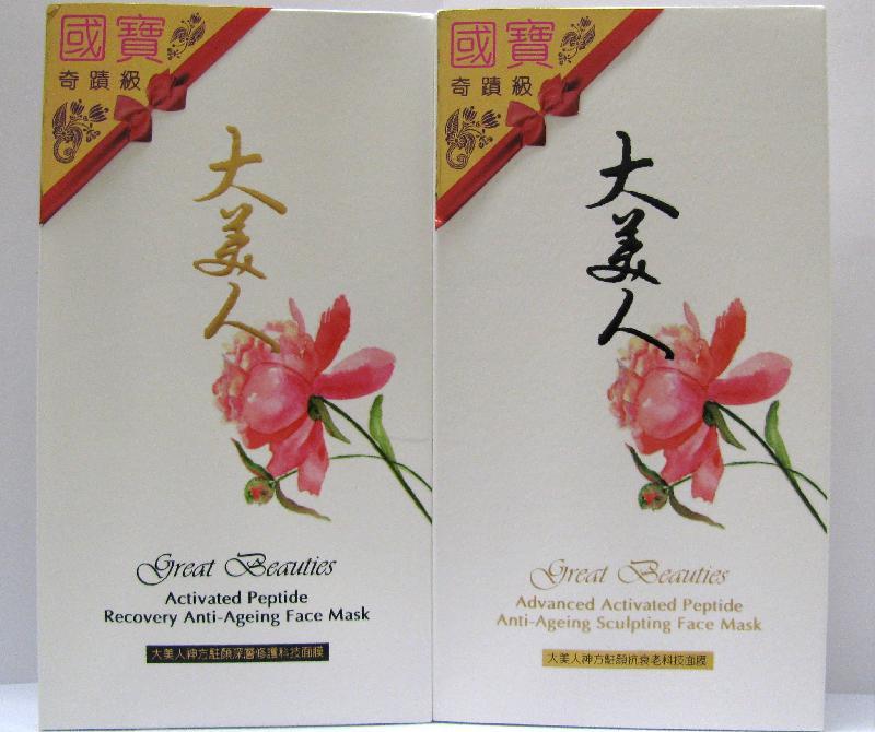 面膜囤货,面膜一次囤货很多好吗