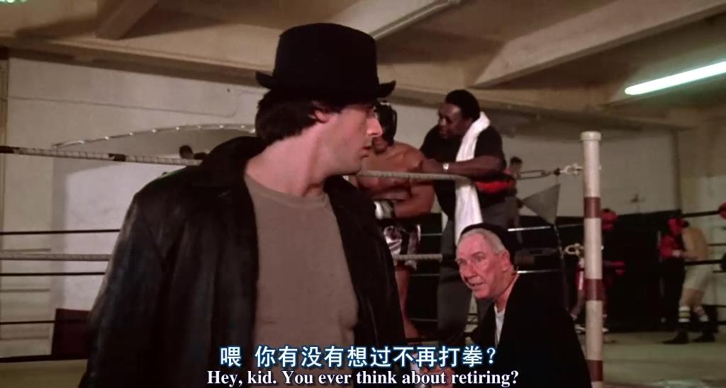 洛奇后期,洛奇解禁