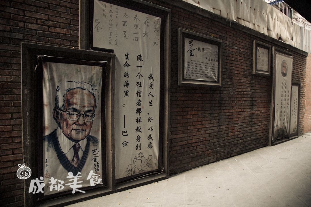 这条美食老店众多的成都小街，竟是《芳华》原型地，主角瘦真不科学