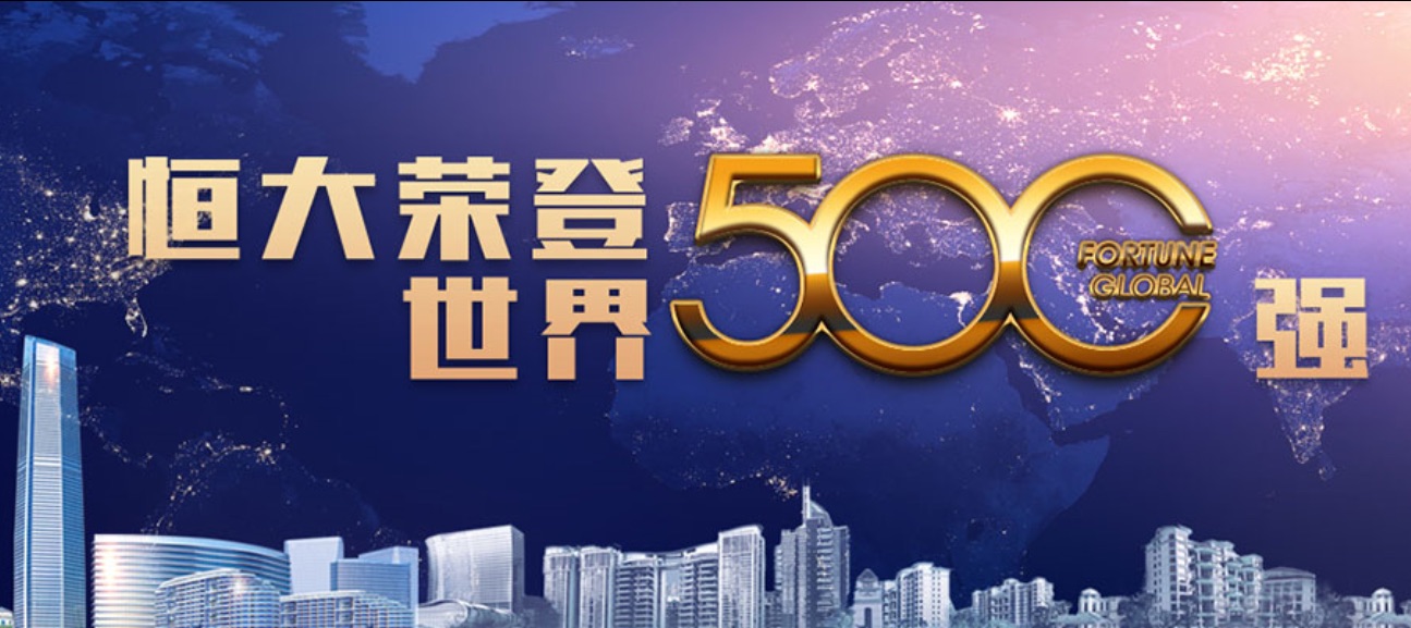 禹唐体育打造体育营销第一平台,体育营销看禹唐重塑体育赞助行业