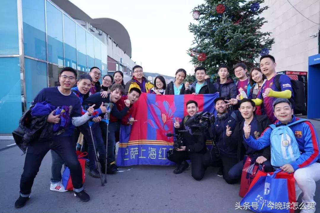 「2017西班牙圆梦之旅」你心中的马德里和巴塞罗那有多远？